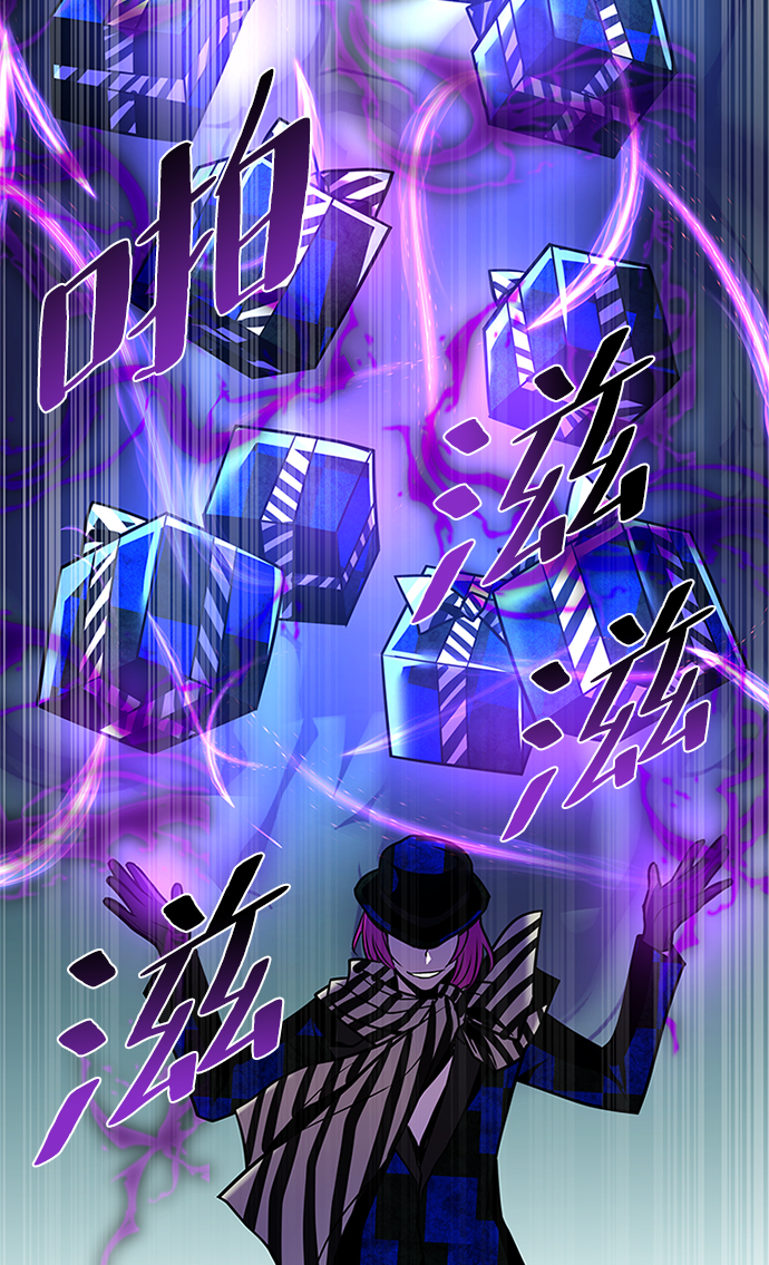 第 54 页