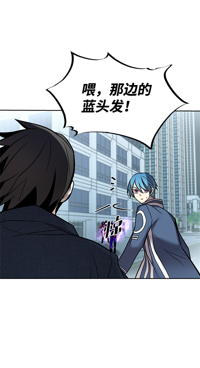 第 70 页