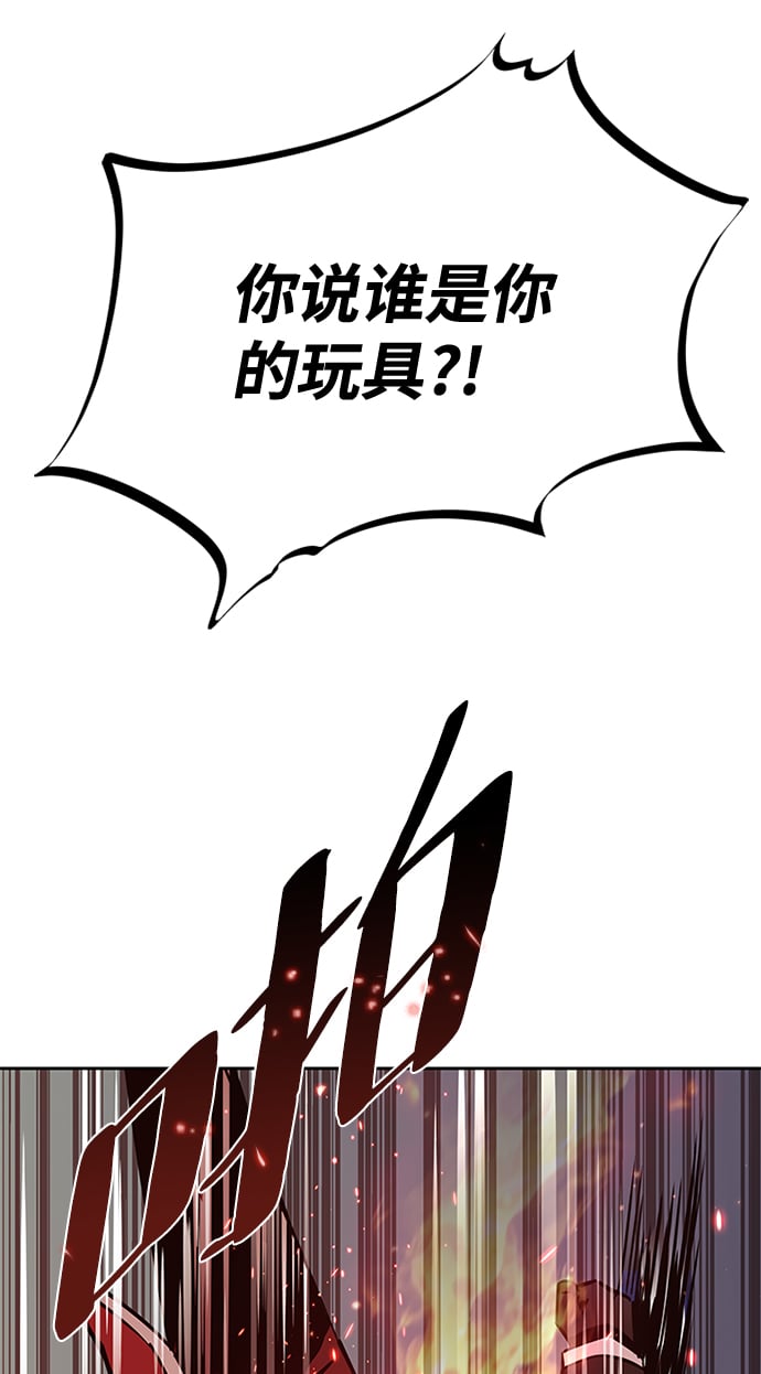 第 97 页