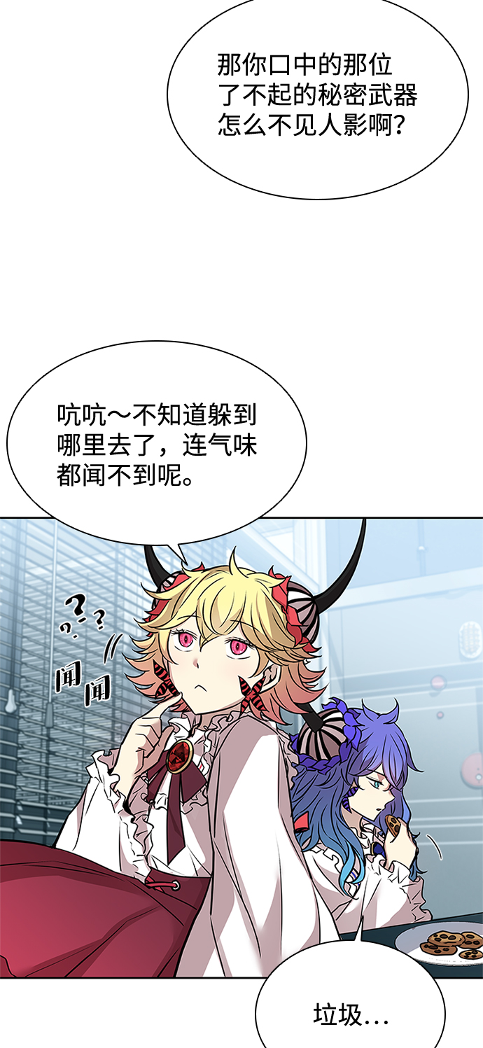 第 44 页