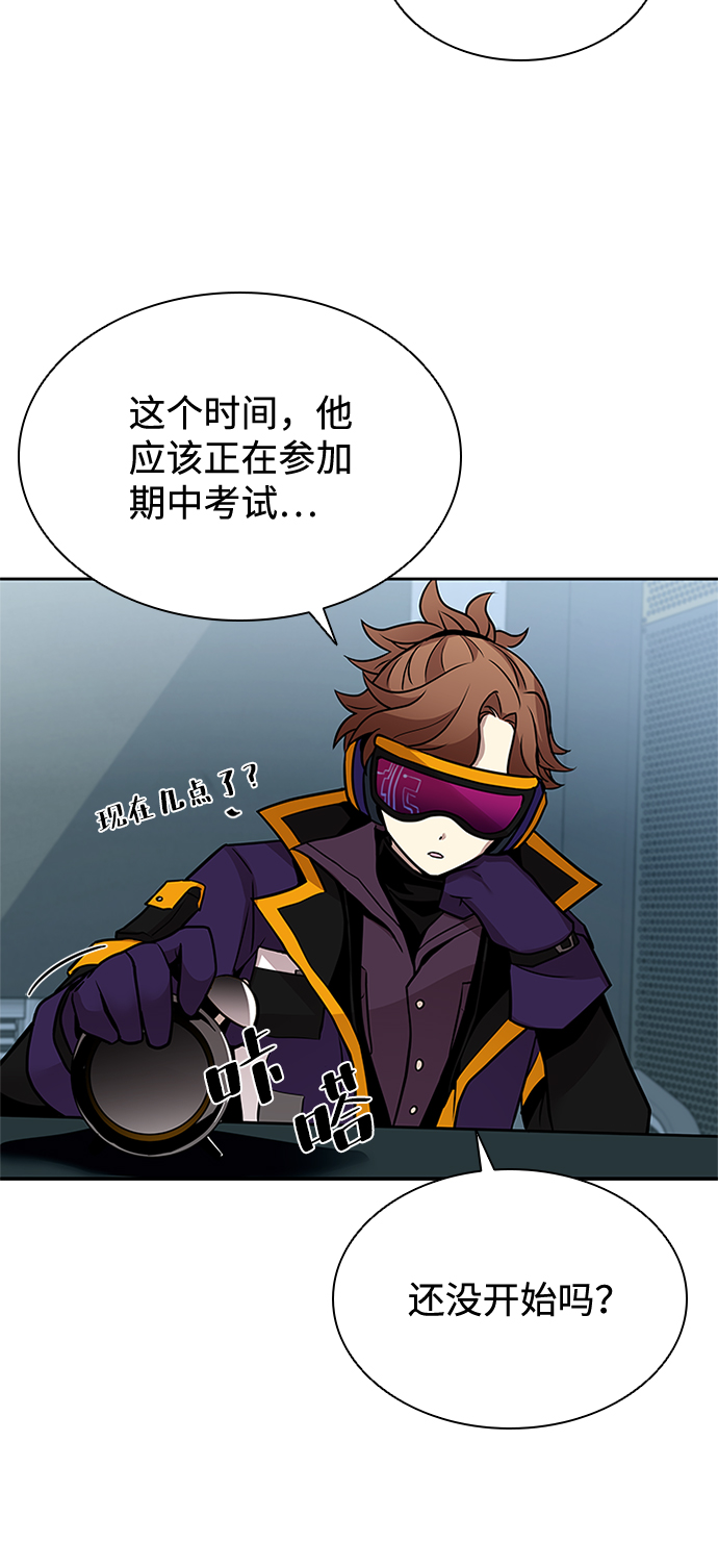 第 45 页
