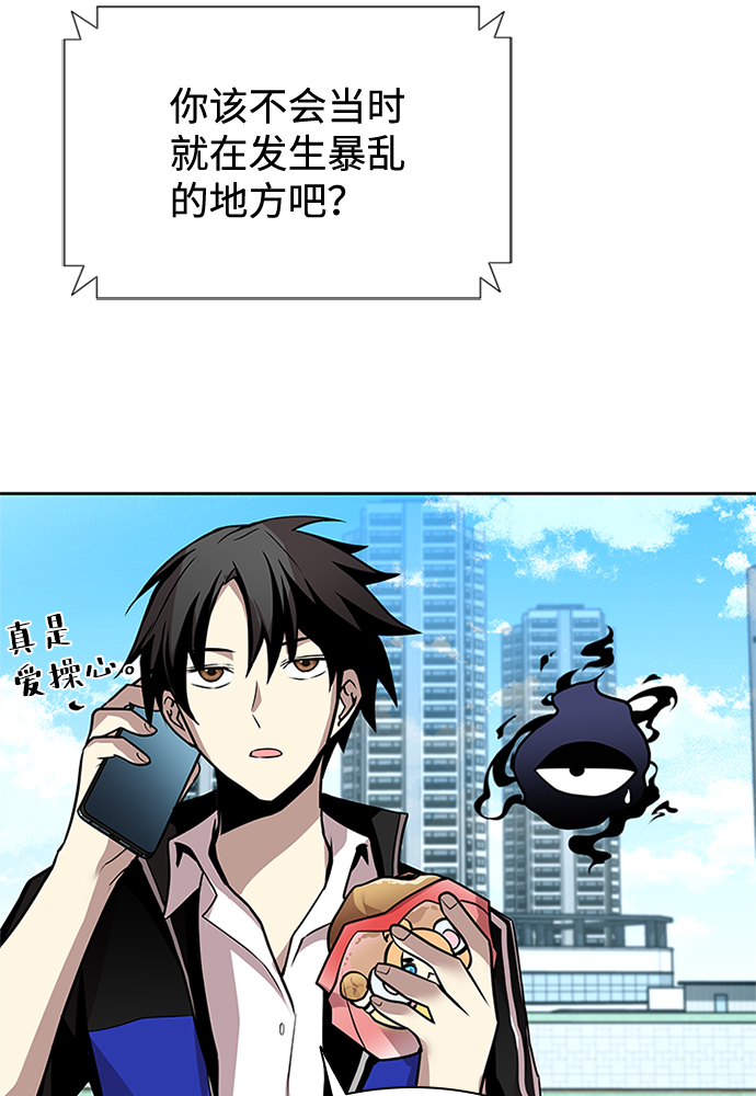 第 53 页