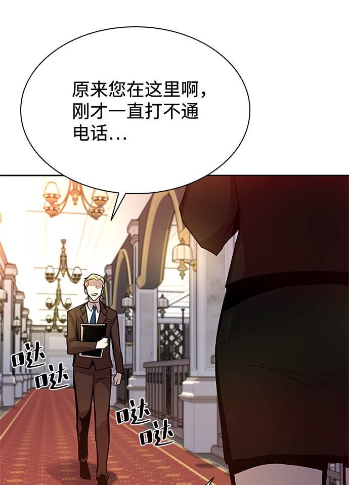第 71 页