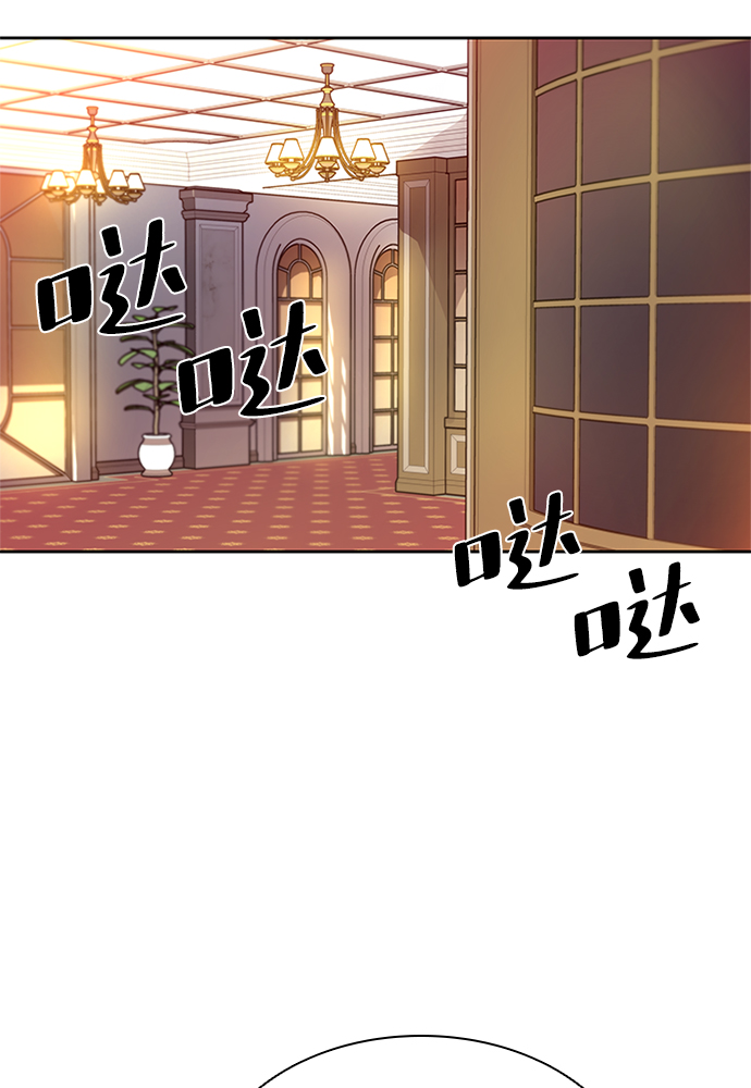 第 77 页