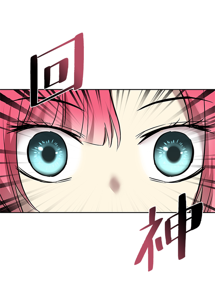 第 100 页