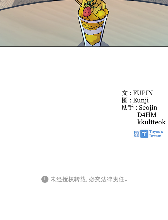 第 105 页