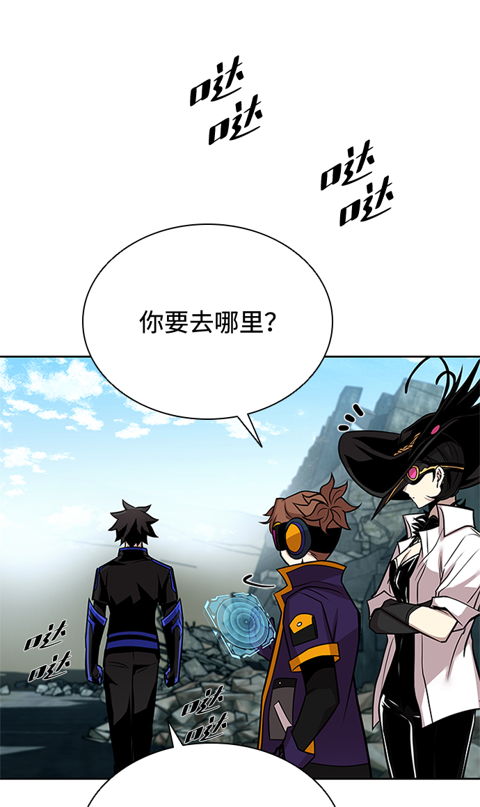 第 46 页