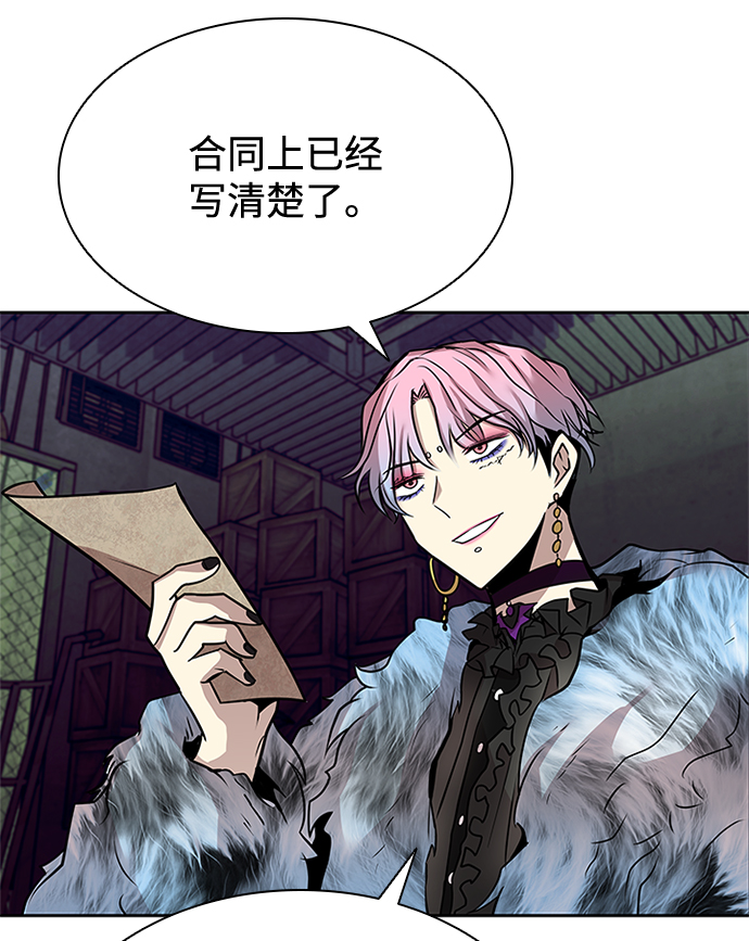 第 65 页