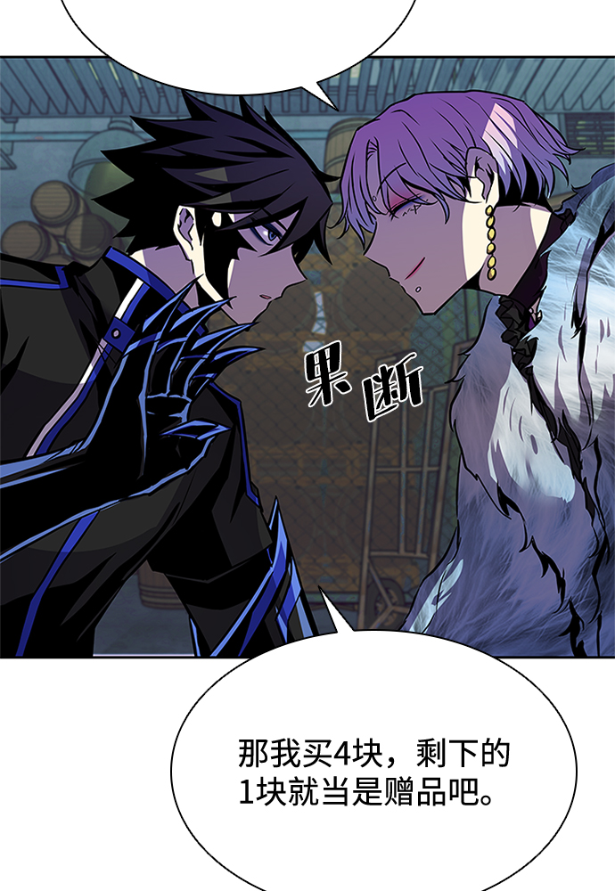 第 68 页