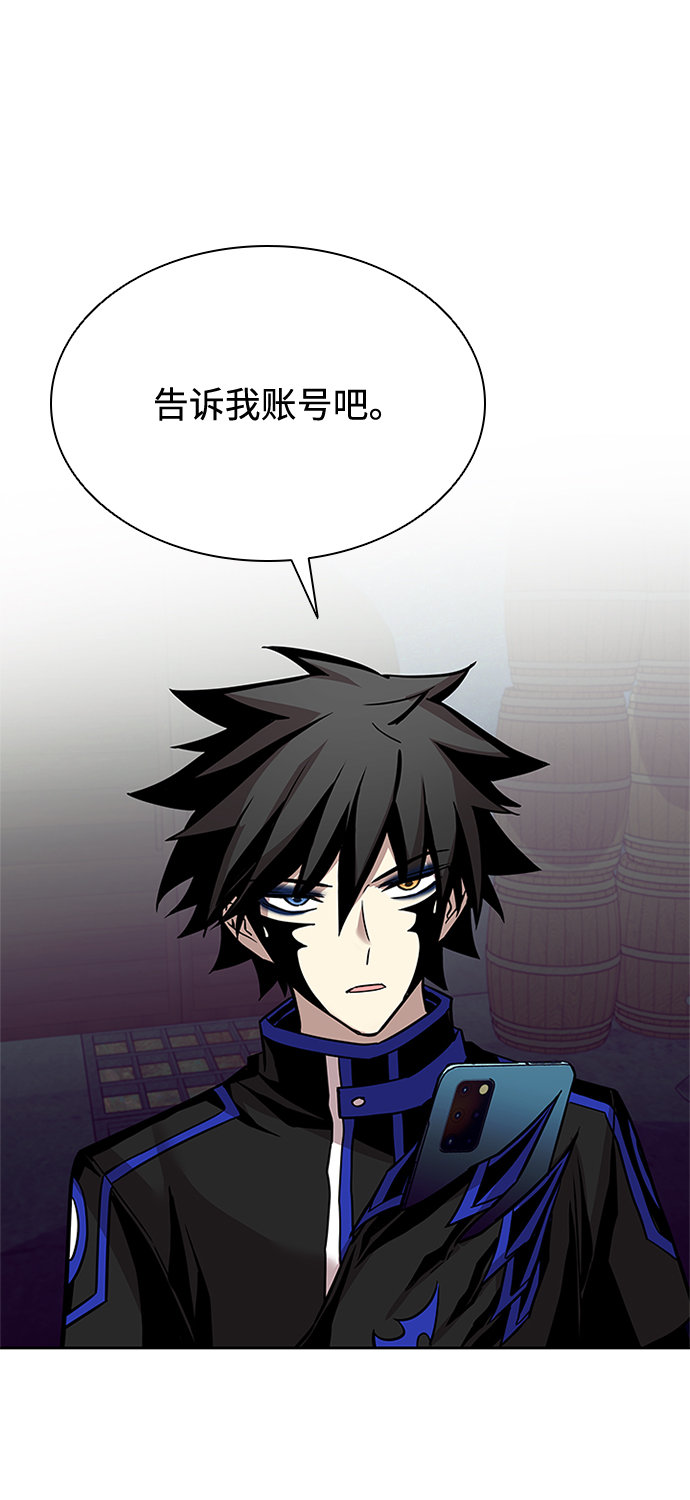 第 71 页