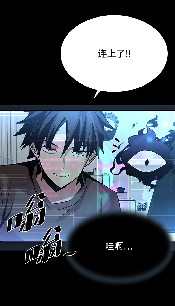 第 75 页