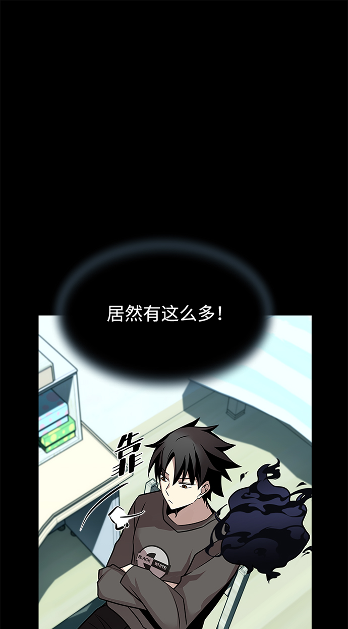 第 76 页