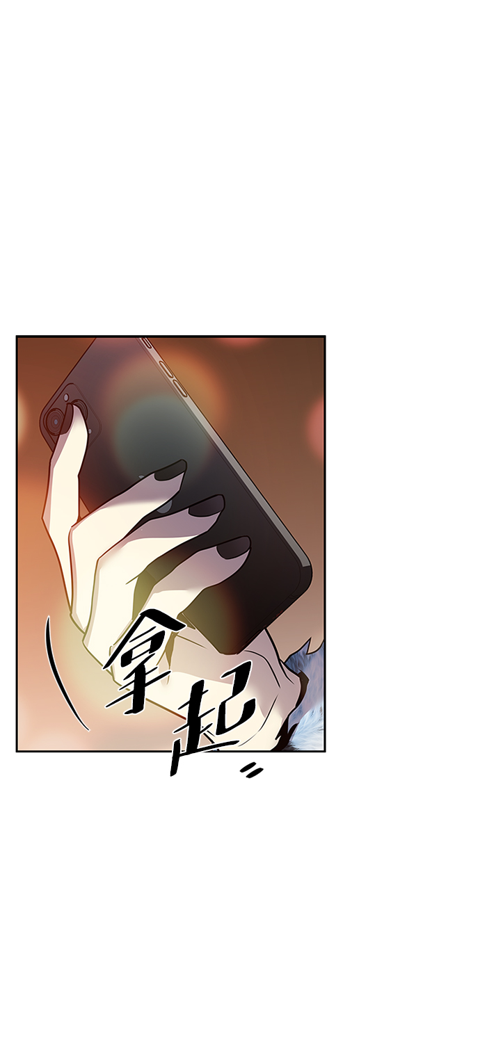 第 83 页