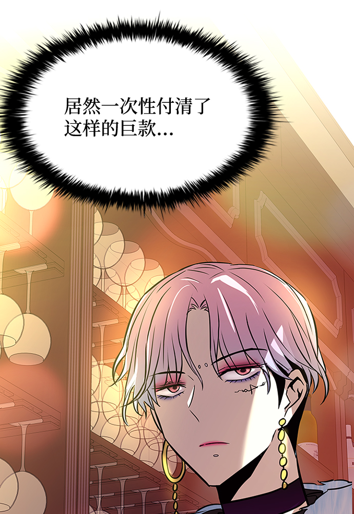 第 84 页