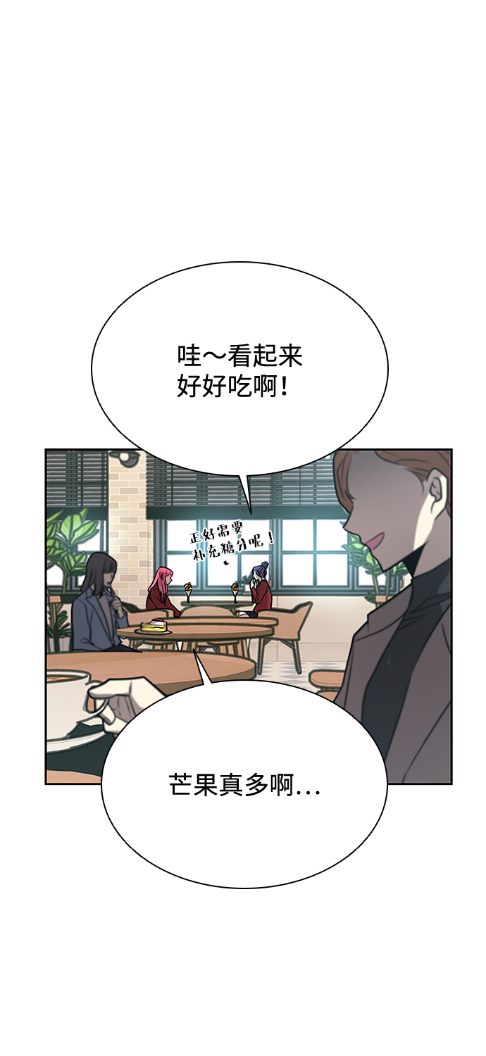 第 91 页