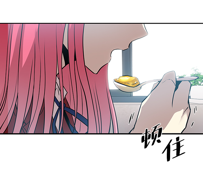 第 94 页
