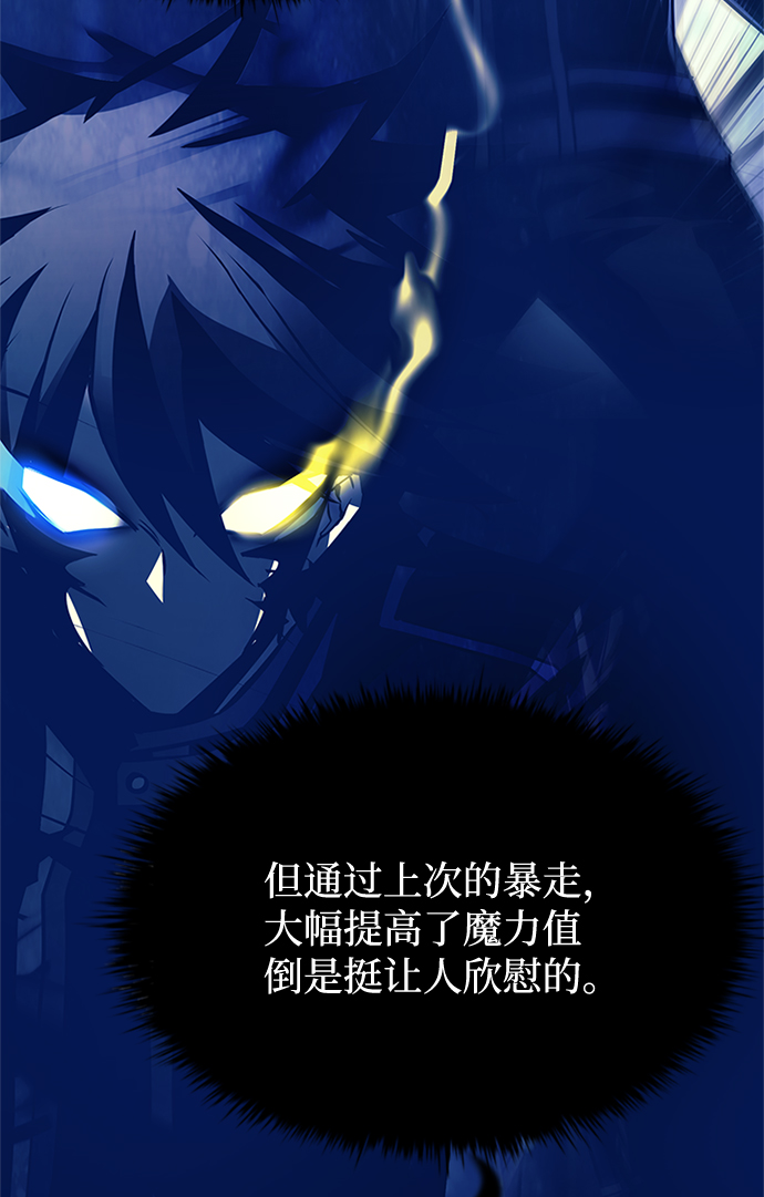第 100 页