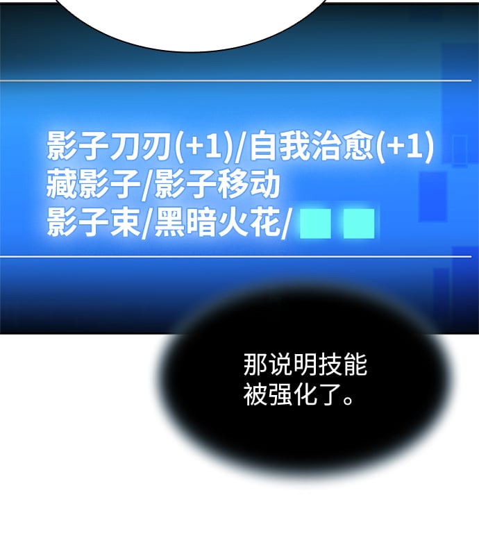 第 104 页