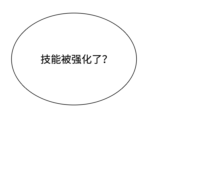 第 105 页