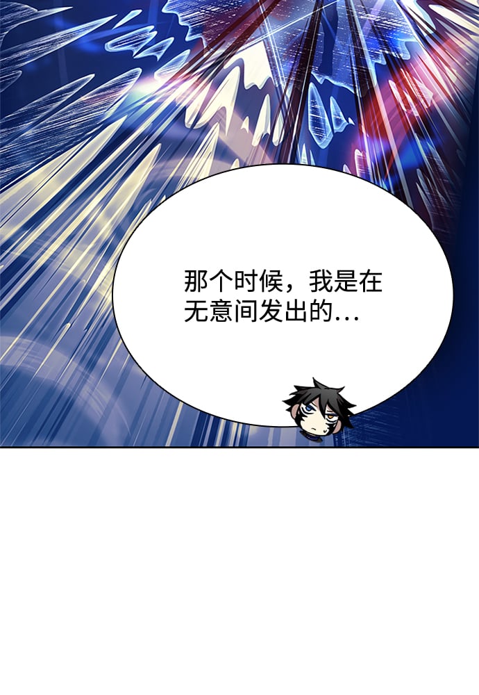 第 108 页