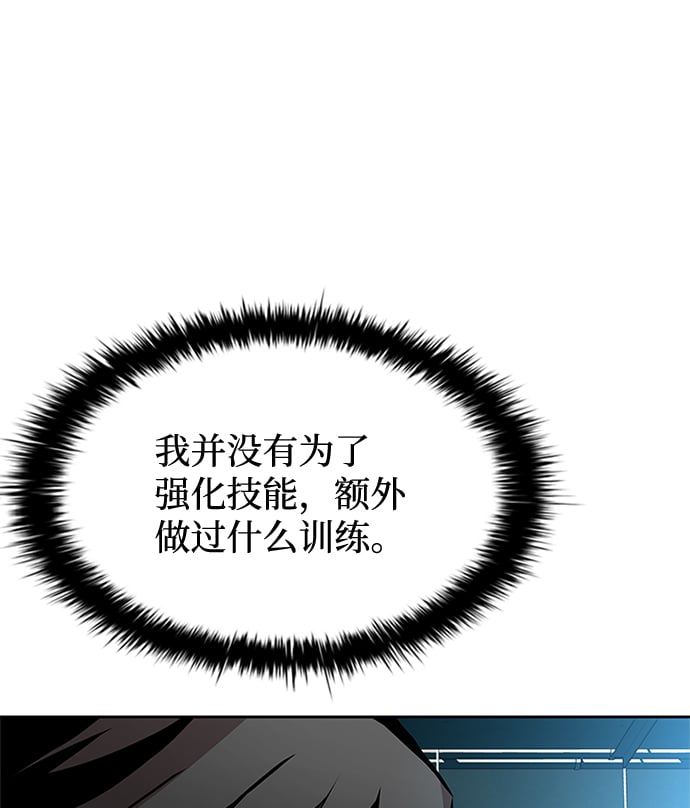 第 109 页
