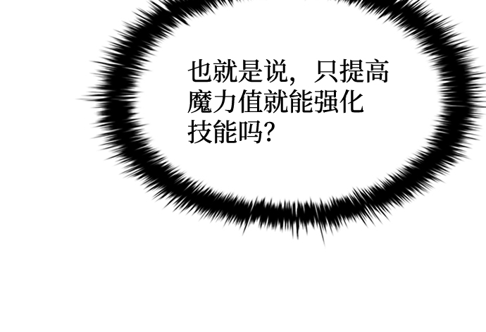 第 111 页
