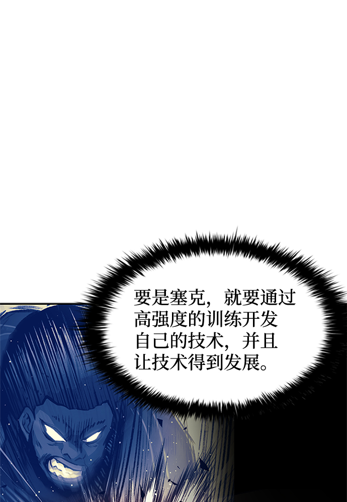 第 112 页