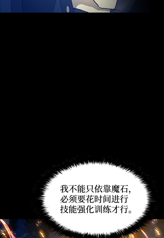 第 115 页
