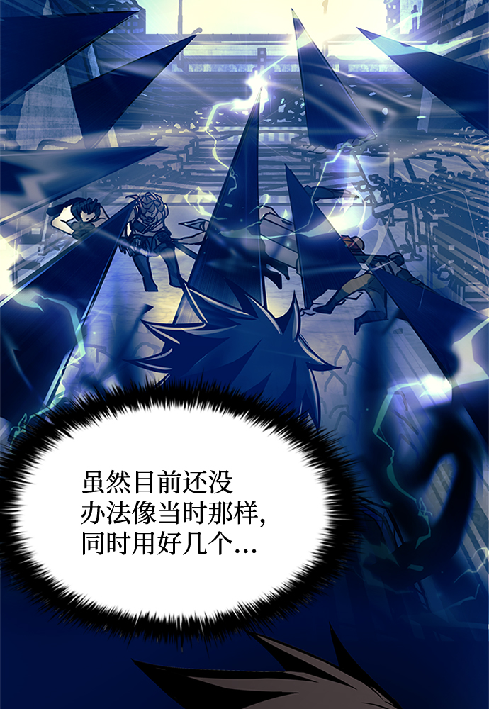 第 118 页