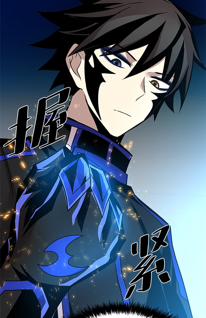 第 119 页