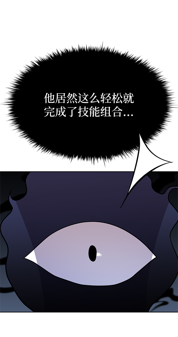 第 132 页