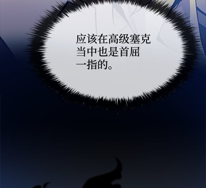 第 134 页