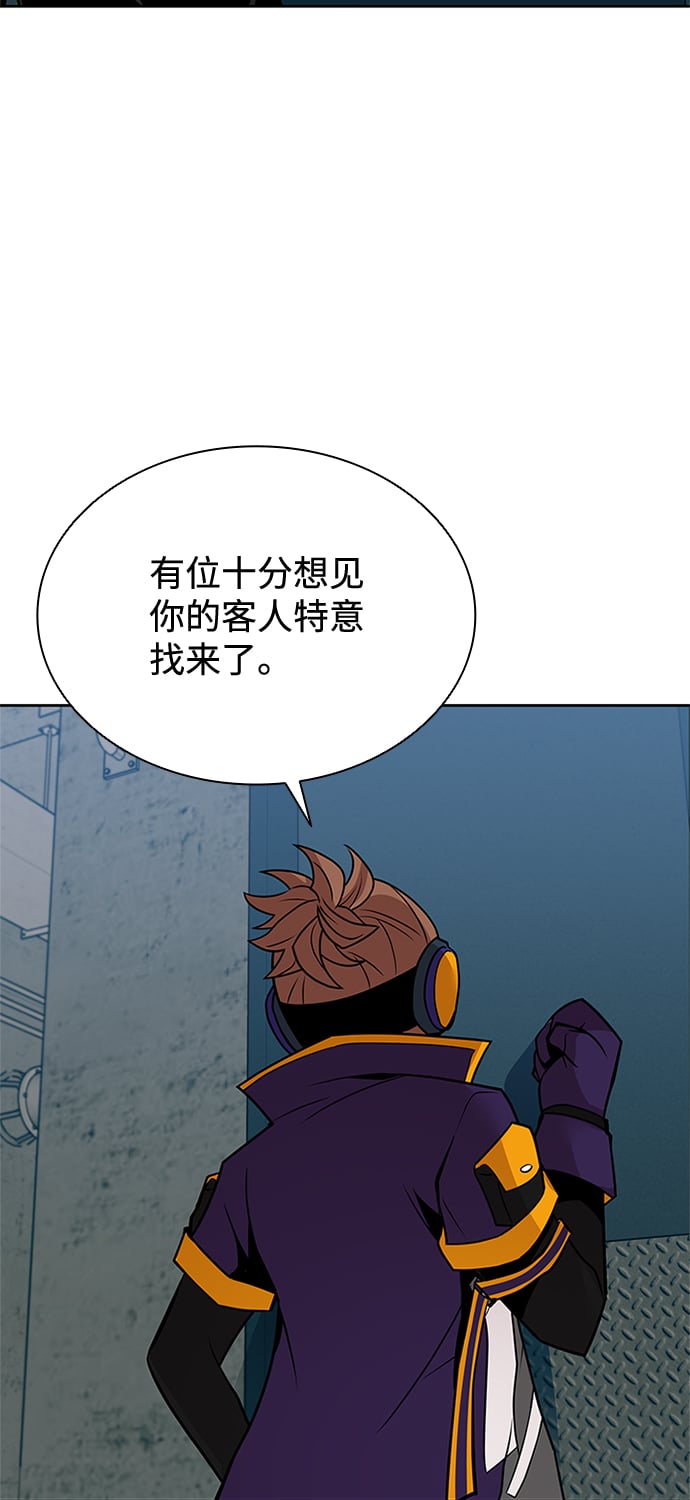 第 138 页