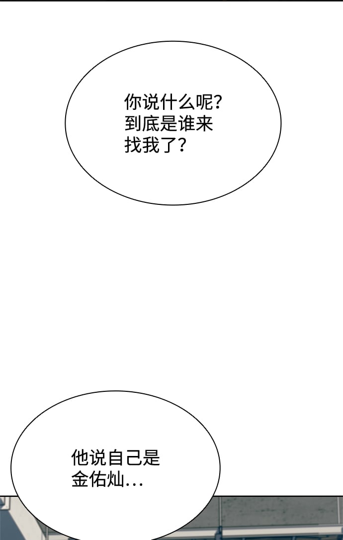 第 139 页