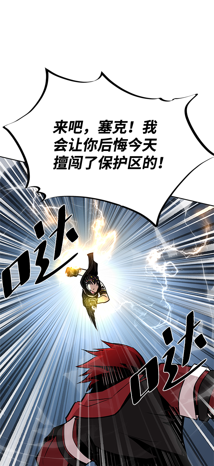 第 64 页