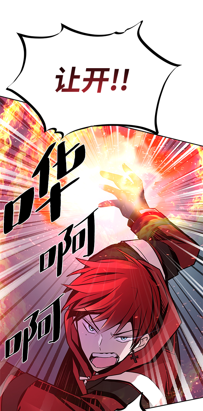 第 66 页