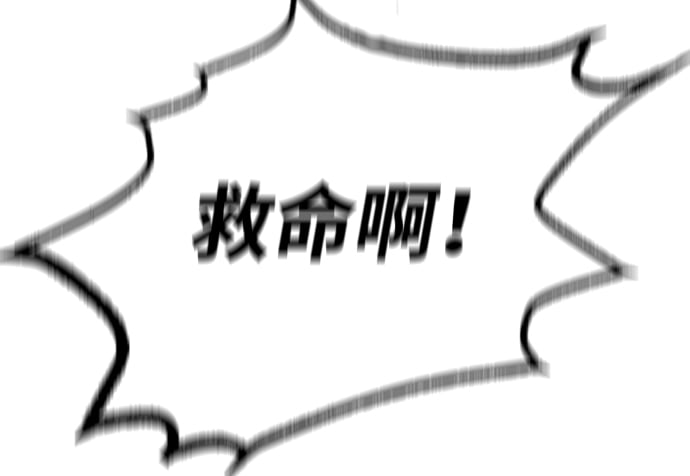 第 78 页