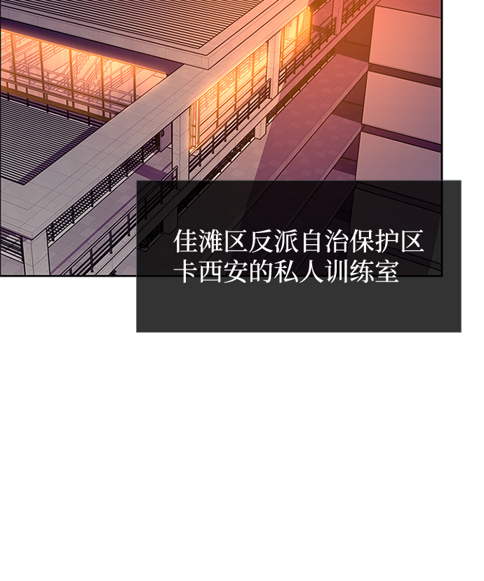 第 84 页