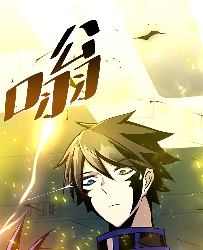 第 87 页