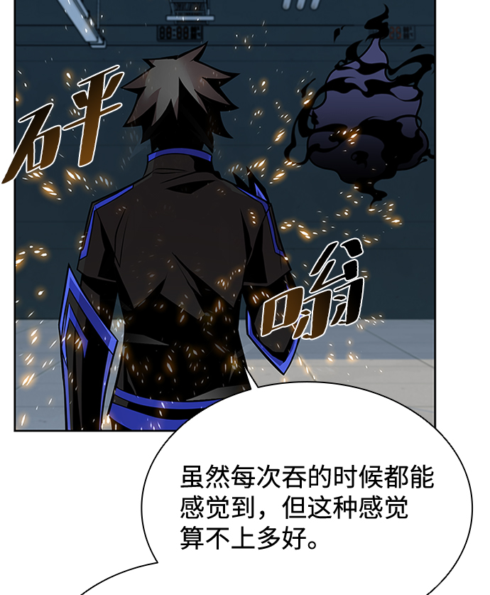 第 90 页