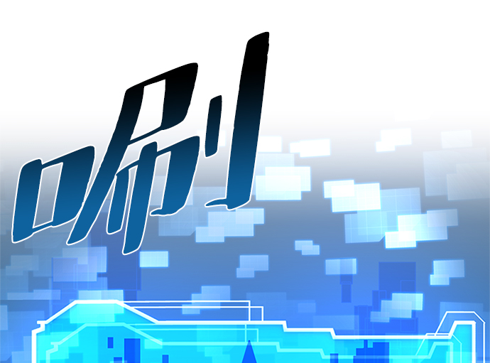 第 92 页