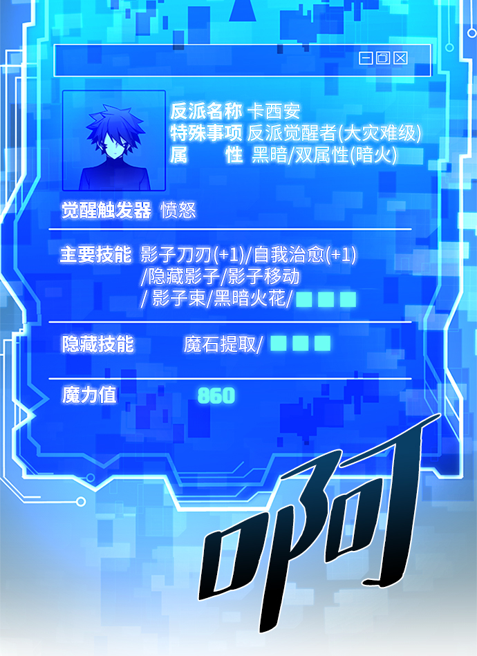 第 93 页
