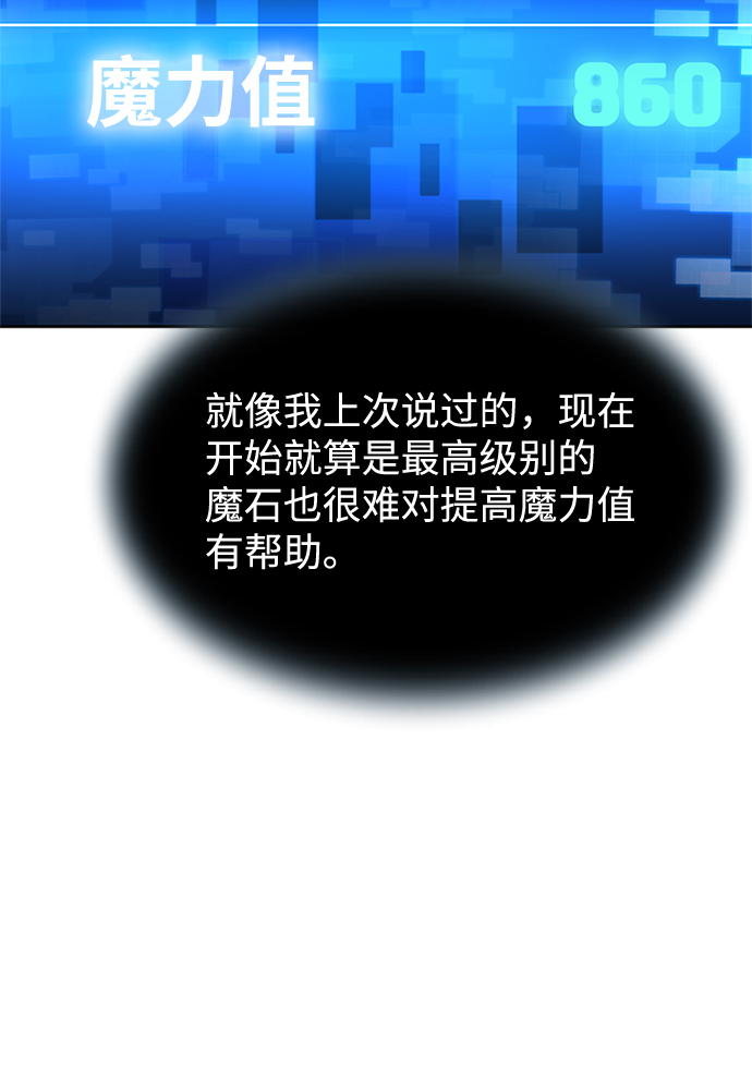 第 95 页