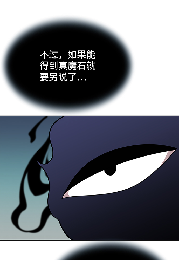 第 96 页