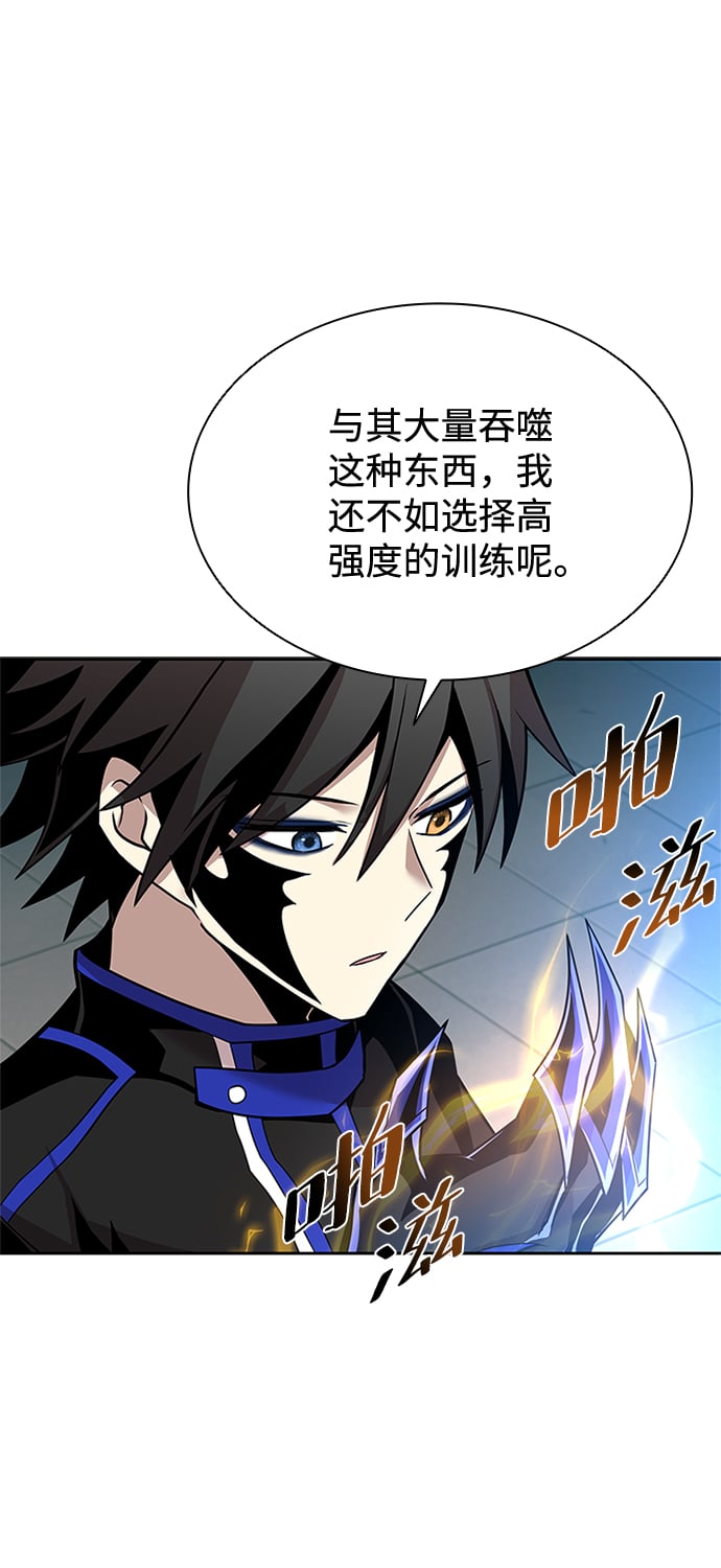第 98 页