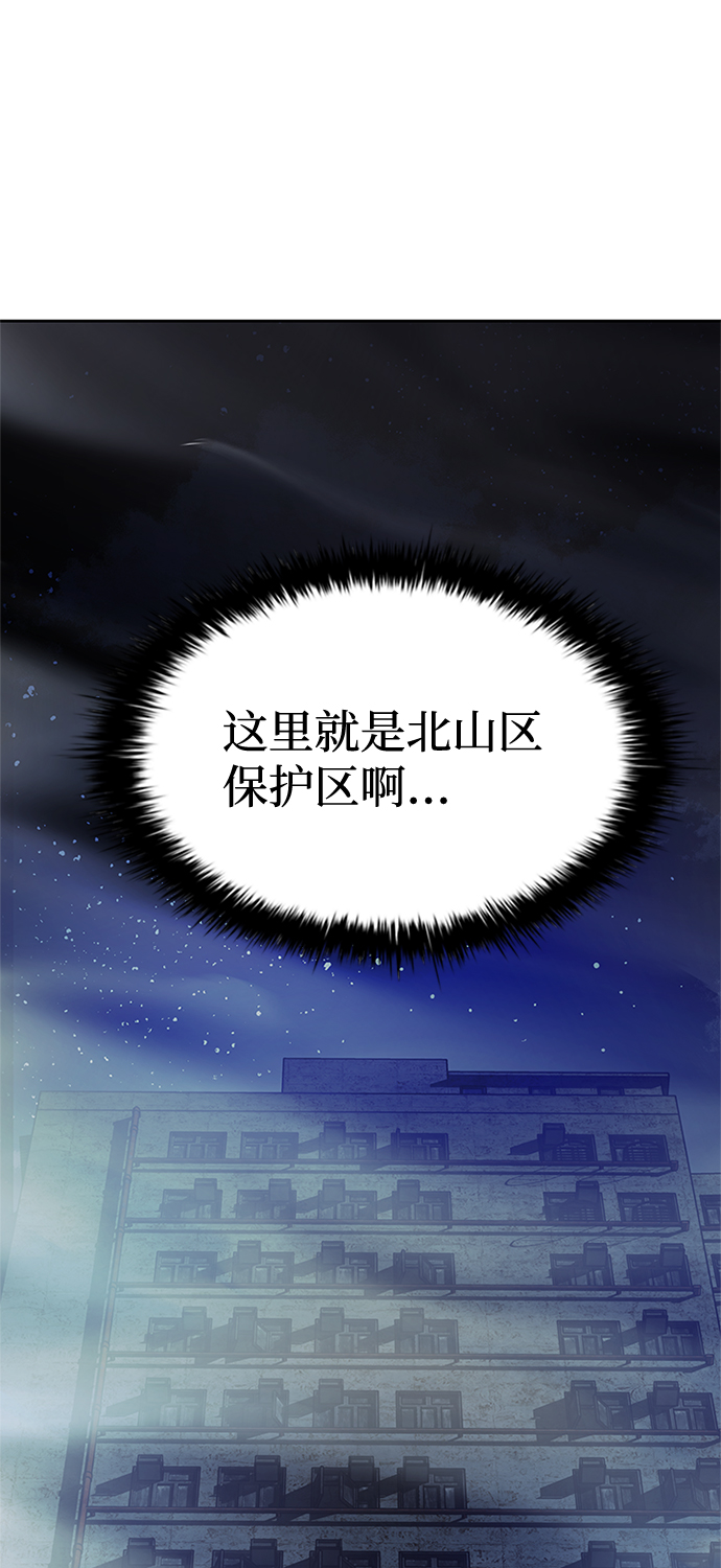 第 100 页