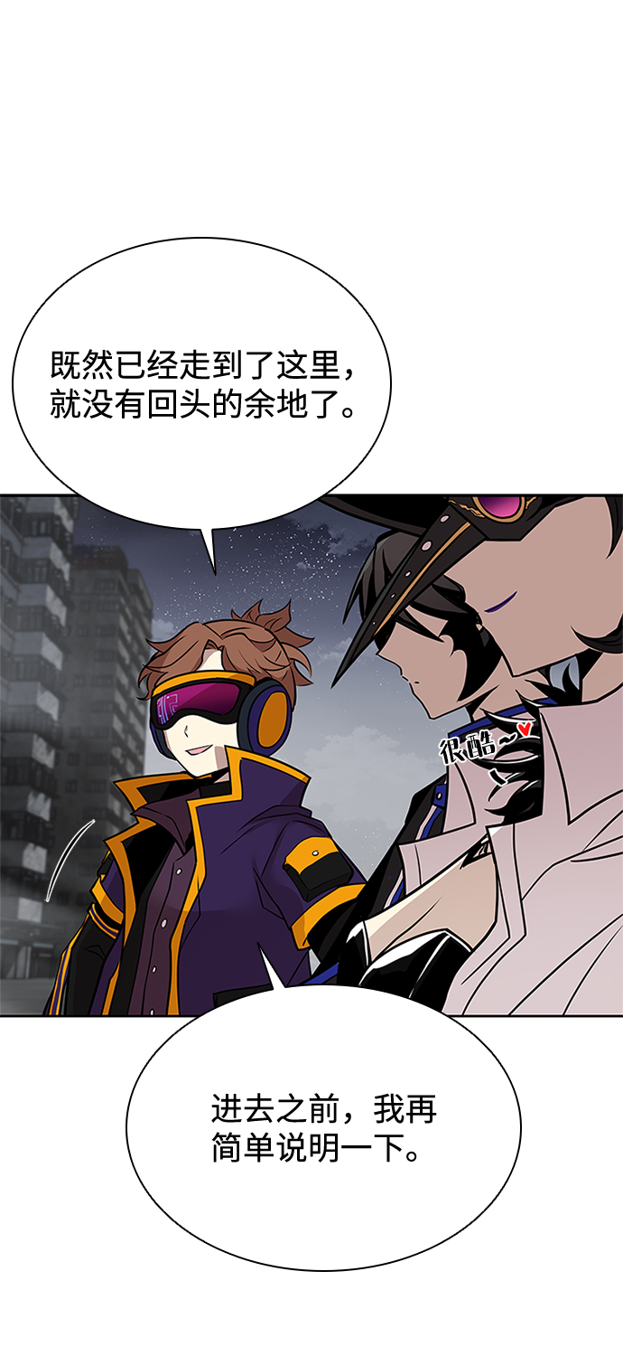 第 102 页