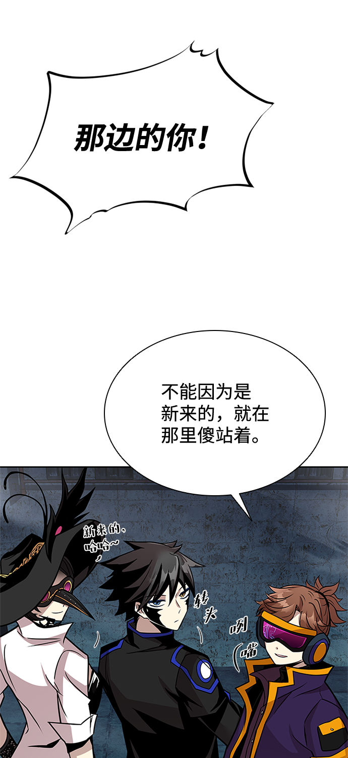 第 103 页