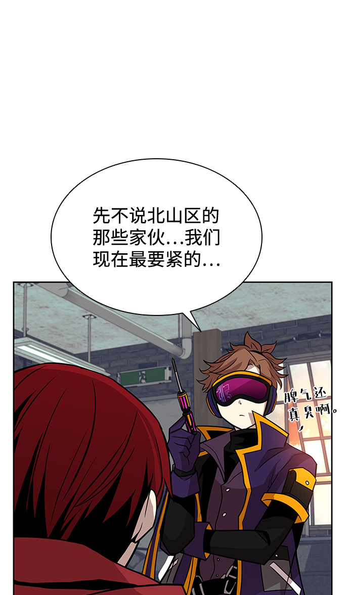 第 47 页