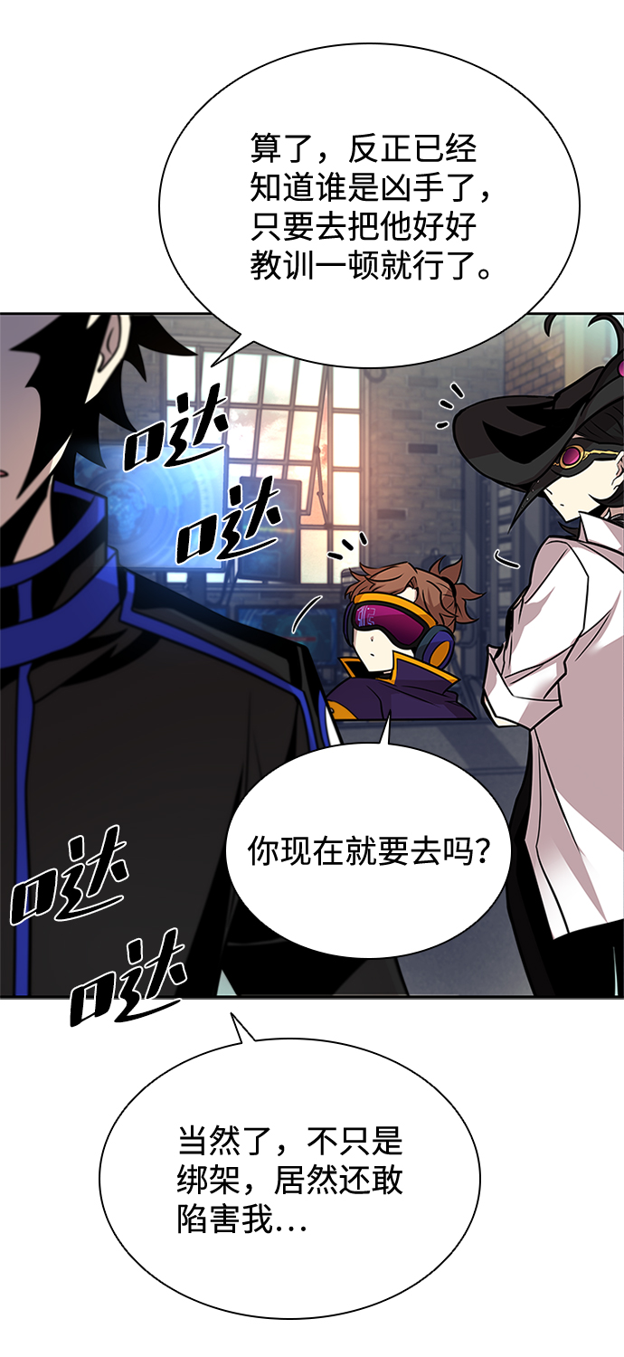 第 63 页